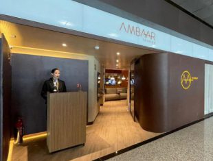 Ambaar Lounge